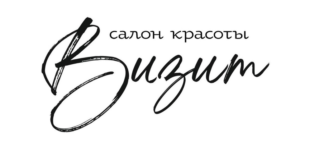 Комплексный уход за кожей головы и волосами за 42,25 р. в салоне красоты "Визит" в Барановичах