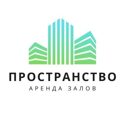 Аренда залов для групповых занятий и деловых мероприятий от 14 р/час от "Пространство" в Барановичах